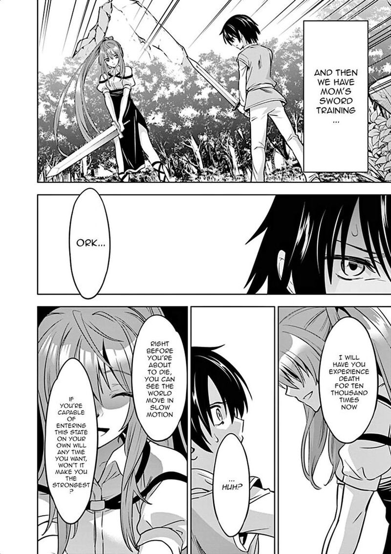 Shijou Saikyou Orc San No TanoshII Tanetsuke Harem Zukuri 5 8