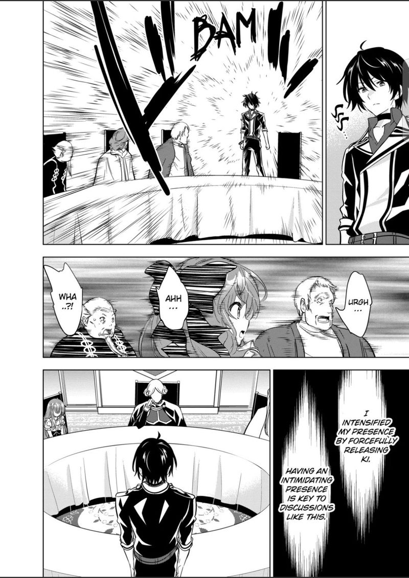 Shijou Saikyou Orc San No TanoshII Tanetsuke Harem Zukuri 50 12