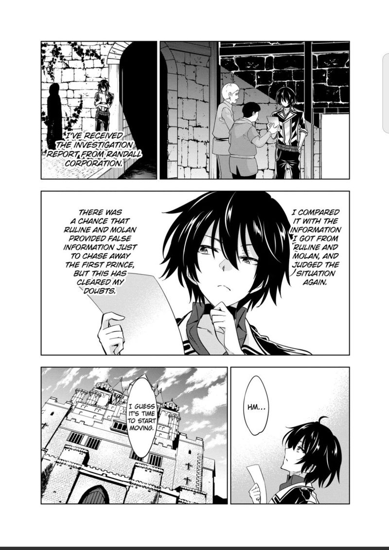 Shijou Saikyou Orc San No TanoshII Tanetsuke Harem Zukuri 50 2