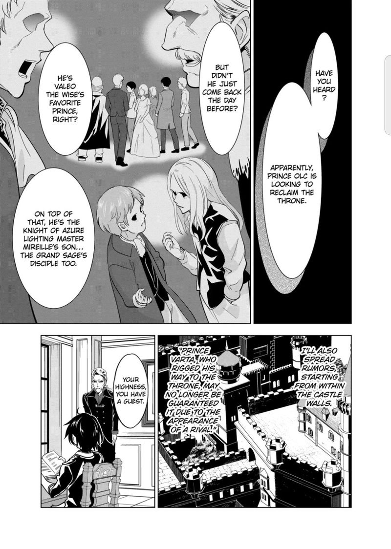 Shijou Saikyou Orc San No TanoshII Tanetsuke Harem Zukuri 50 3