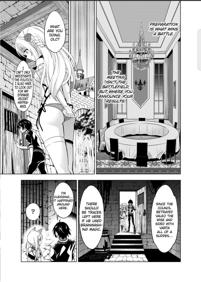 Shijou Saikyou Orc San No TanoshII Tanetsuke Harem Zukuri 50 5