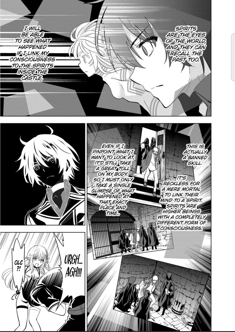 Shijou Saikyou Orc San No TanoshII Tanetsuke Harem Zukuri 50 7