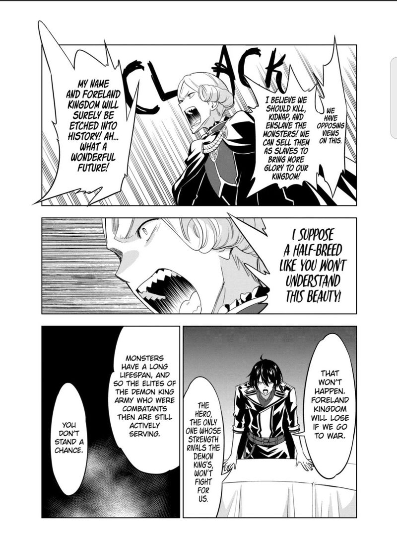 Shijou Saikyou Orc San No TanoshII Tanetsuke Harem Zukuri 51 10