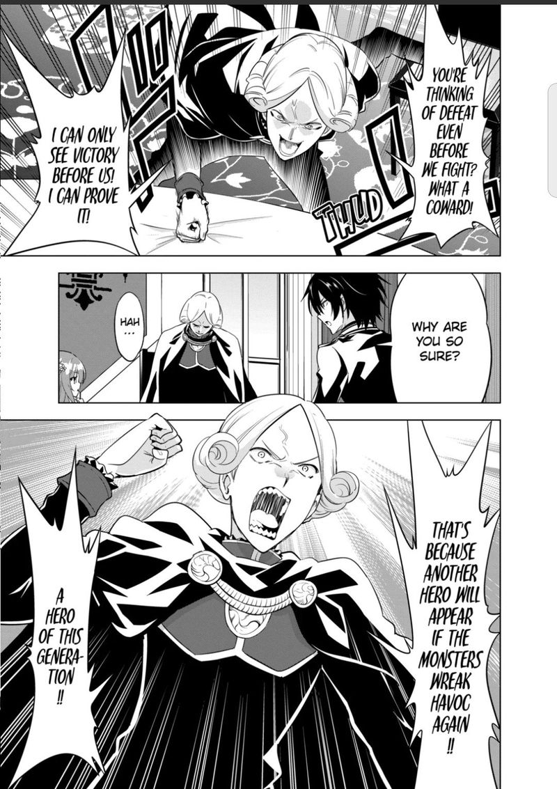 Shijou Saikyou Orc San No TanoshII Tanetsuke Harem Zukuri 51 11