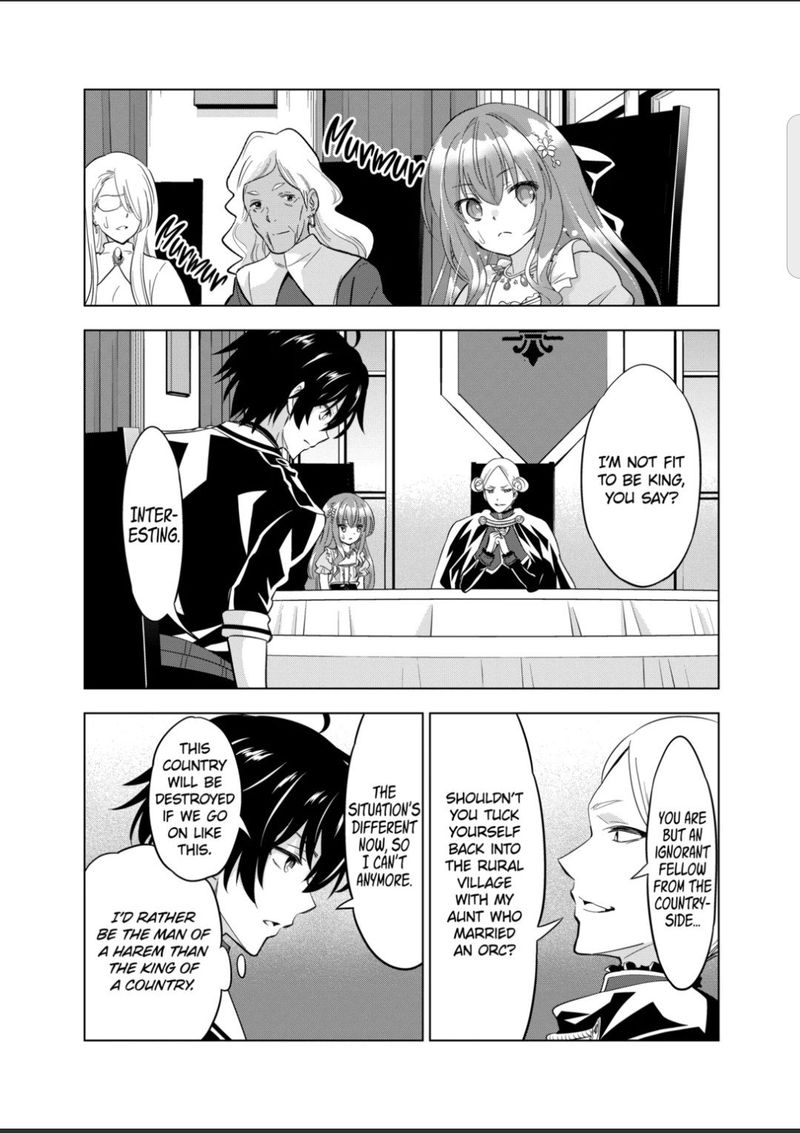 Shijou Saikyou Orc San No TanoshII Tanetsuke Harem Zukuri 51 2