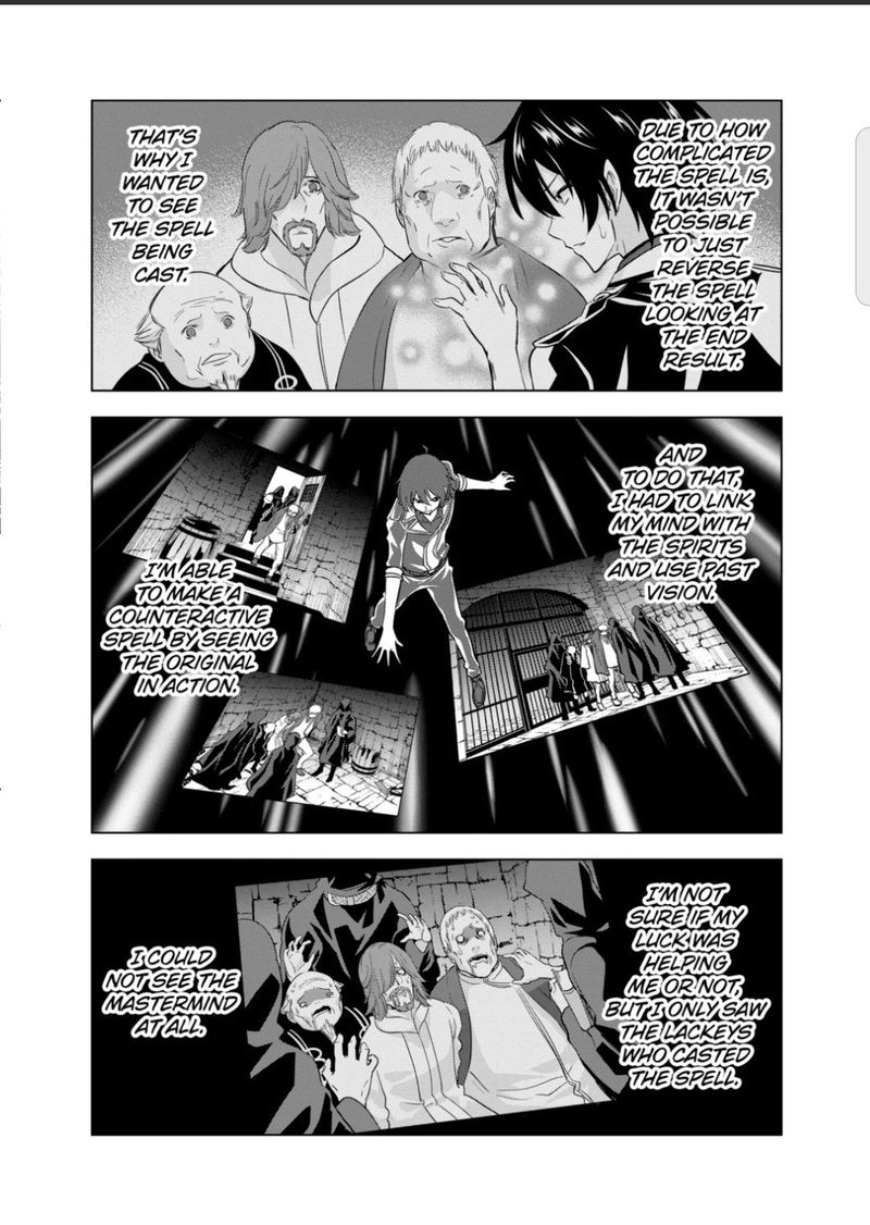 Shijou Saikyou Orc San No TanoshII Tanetsuke Harem Zukuri 51 7