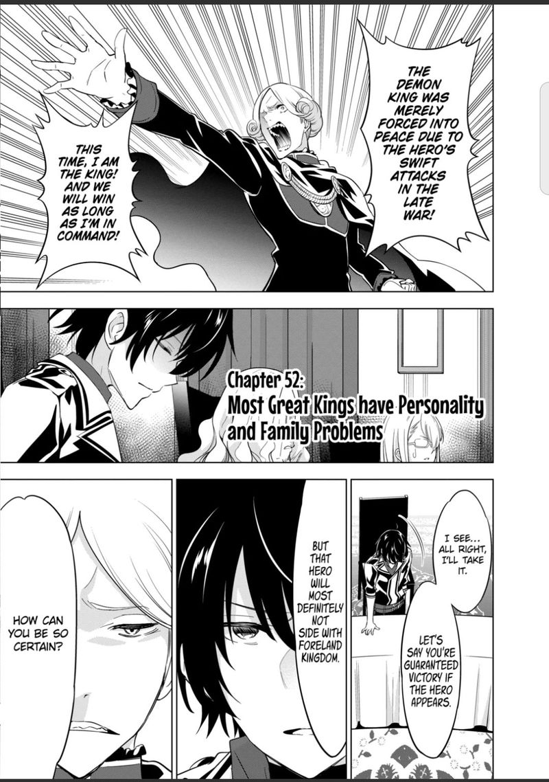 Shijou Saikyou Orc San No TanoshII Tanetsuke Harem Zukuri 52 1