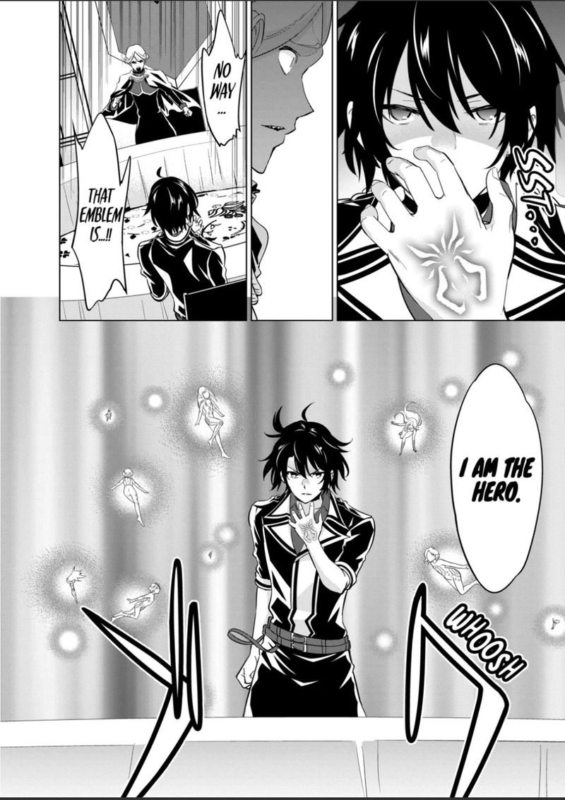Shijou Saikyou Orc San No TanoshII Tanetsuke Harem Zukuri 52 2