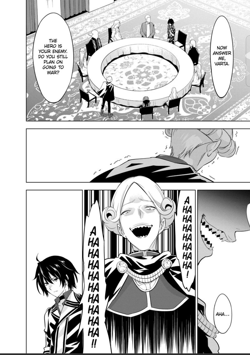 Shijou Saikyou Orc San No TanoshII Tanetsuke Harem Zukuri 52 4