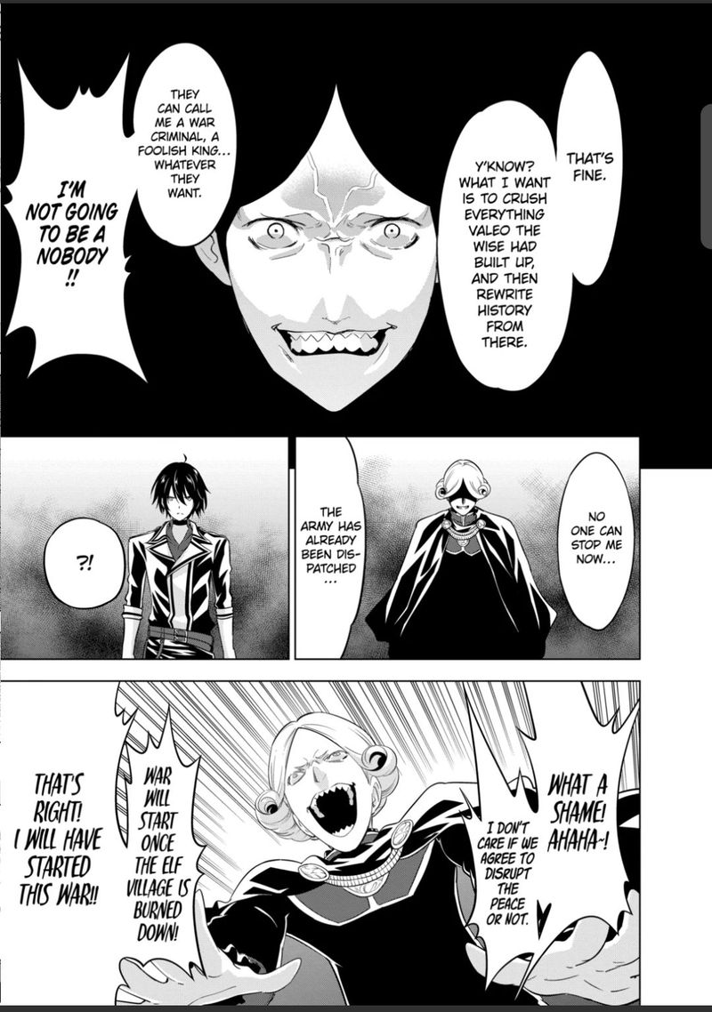 Shijou Saikyou Orc San No TanoshII Tanetsuke Harem Zukuri 52 9
