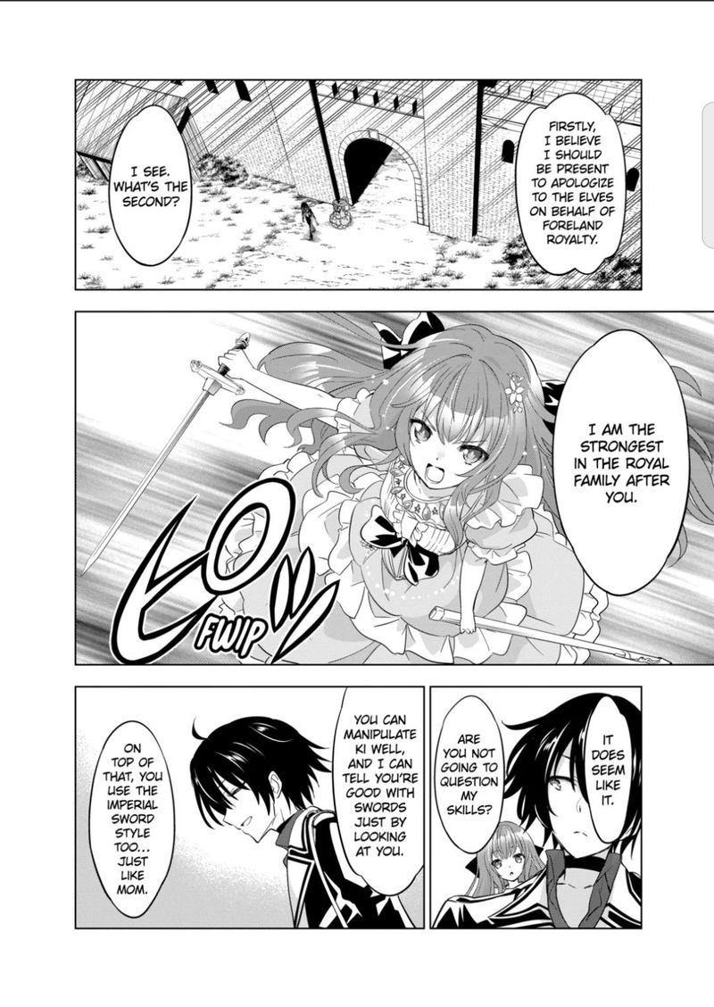 Shijou Saikyou Orc San No TanoshII Tanetsuke Harem Zukuri 53 2