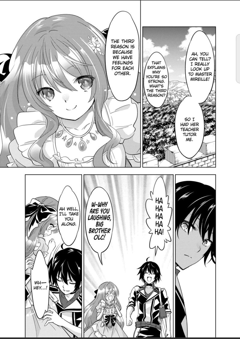 Shijou Saikyou Orc San No TanoshII Tanetsuke Harem Zukuri 53 3