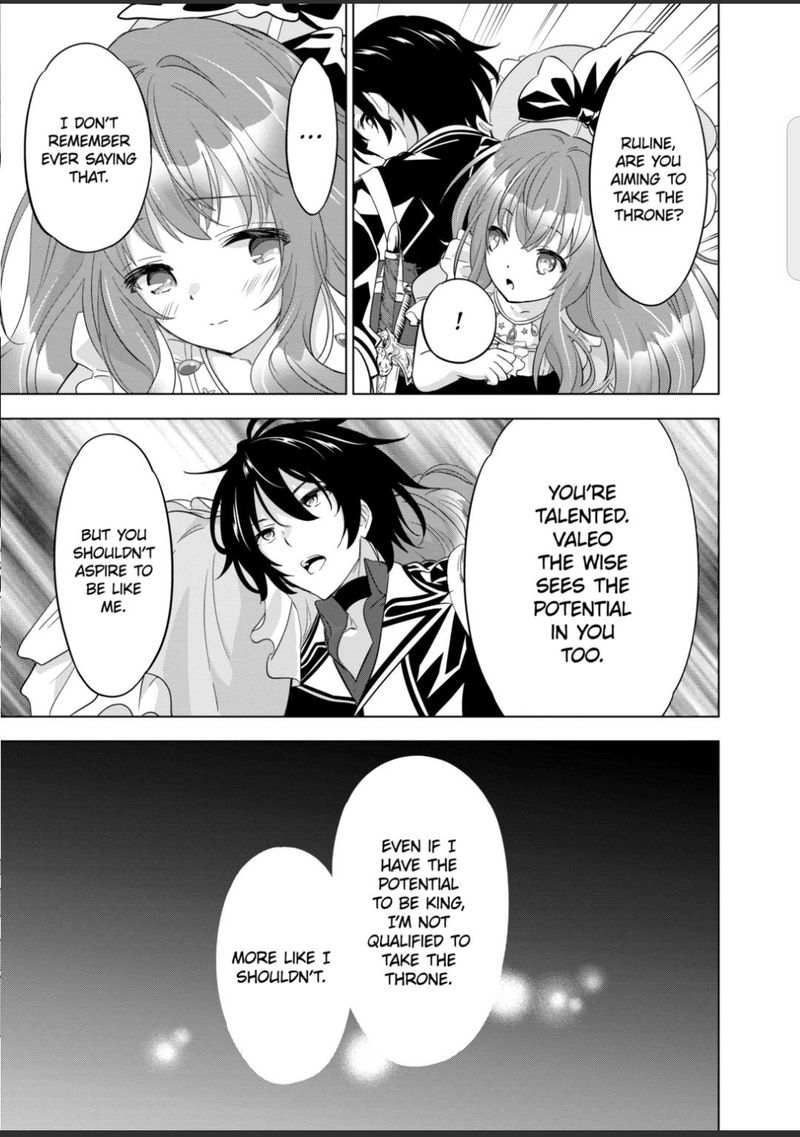Shijou Saikyou Orc San No TanoshII Tanetsuke Harem Zukuri 53 7
