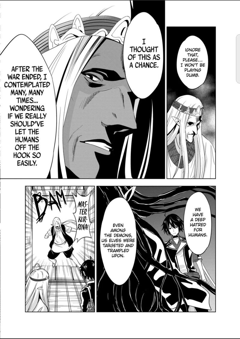Shijou Saikyou Orc San No TanoshII Tanetsuke Harem Zukuri 54 12