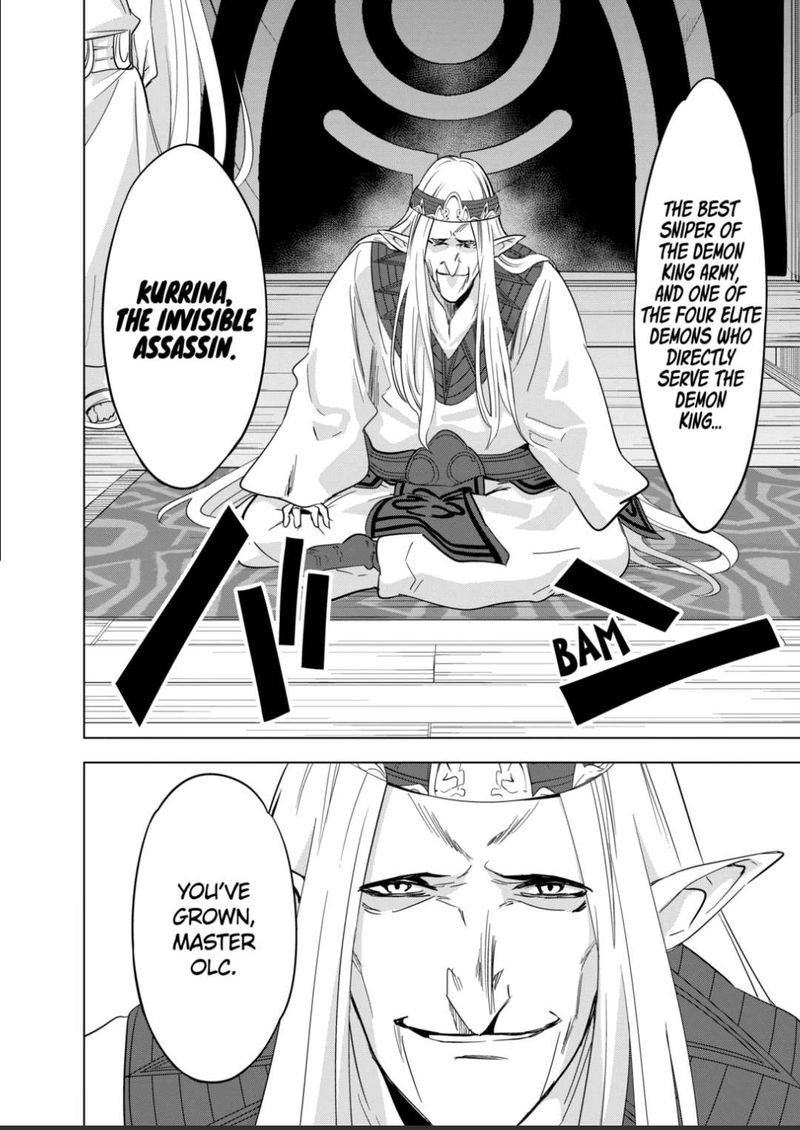 Shijou Saikyou Orc San No TanoshII Tanetsuke Harem Zukuri 54 5