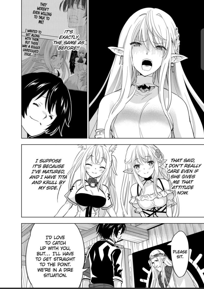 Shijou Saikyou Orc San No TanoshII Tanetsuke Harem Zukuri 54 7
