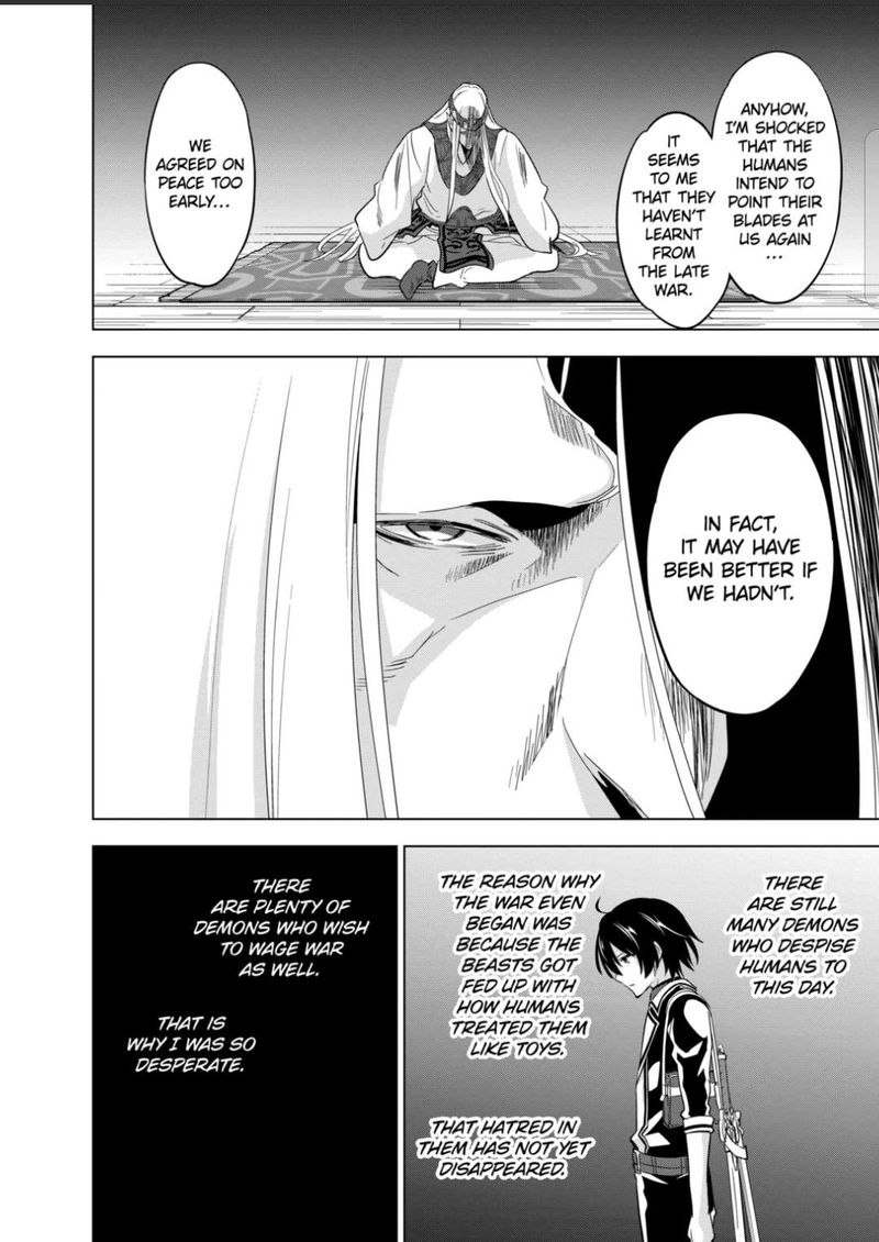 Shijou Saikyou Orc San No TanoshII Tanetsuke Harem Zukuri 54 9