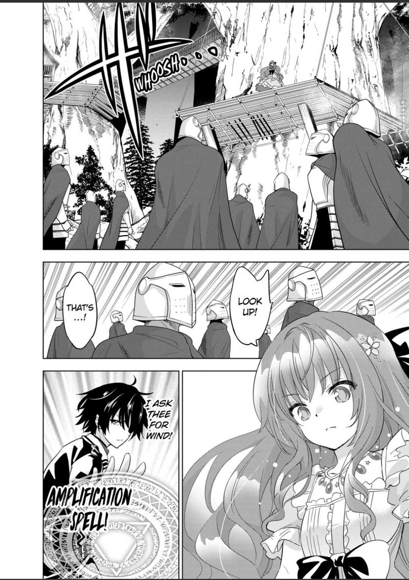 Shijou Saikyou Orc San No TanoshII Tanetsuke Harem Zukuri 55 12