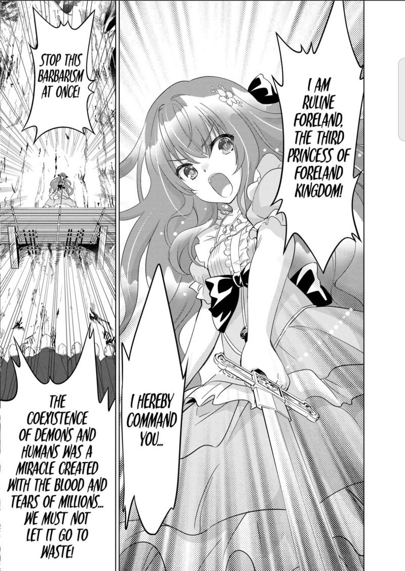 Shijou Saikyou Orc San No TanoshII Tanetsuke Harem Zukuri 55 13