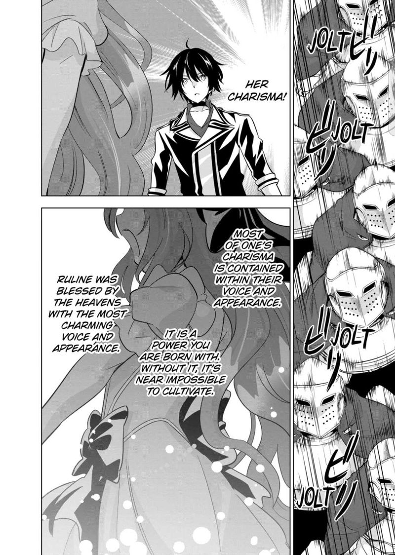 Shijou Saikyou Orc San No TanoshII Tanetsuke Harem Zukuri 55 14