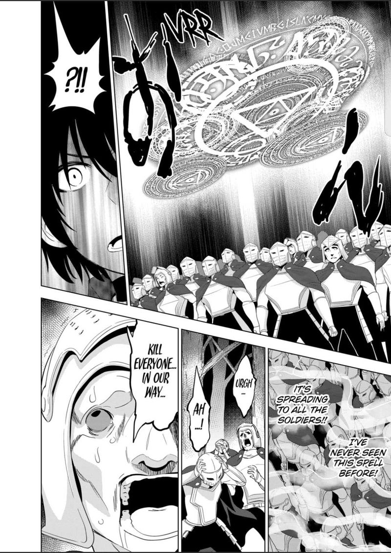 Shijou Saikyou Orc San No TanoshII Tanetsuke Harem Zukuri 55 16