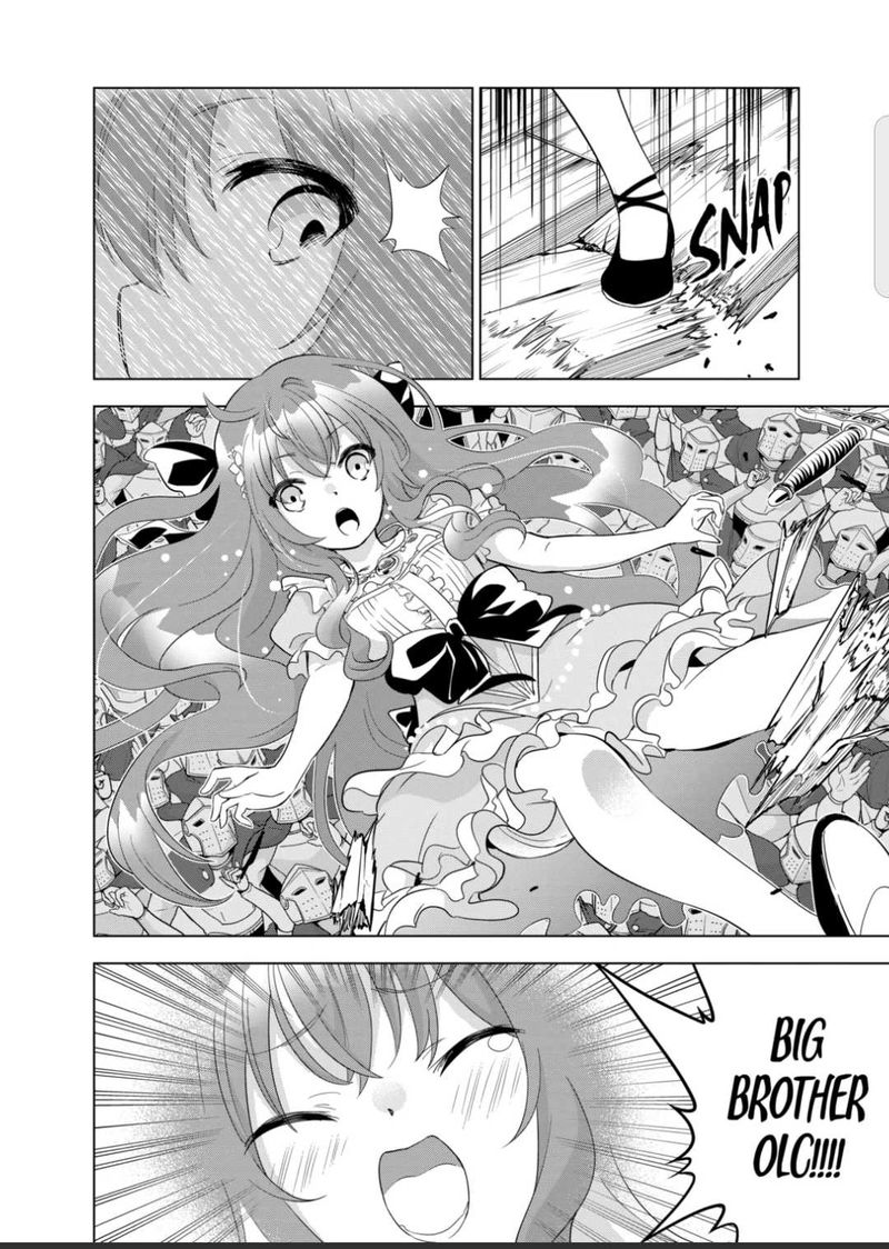 Shijou Saikyou Orc San No TanoshII Tanetsuke Harem Zukuri 55 18