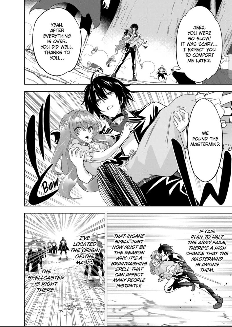 Shijou Saikyou Orc San No TanoshII Tanetsuke Harem Zukuri 55 20