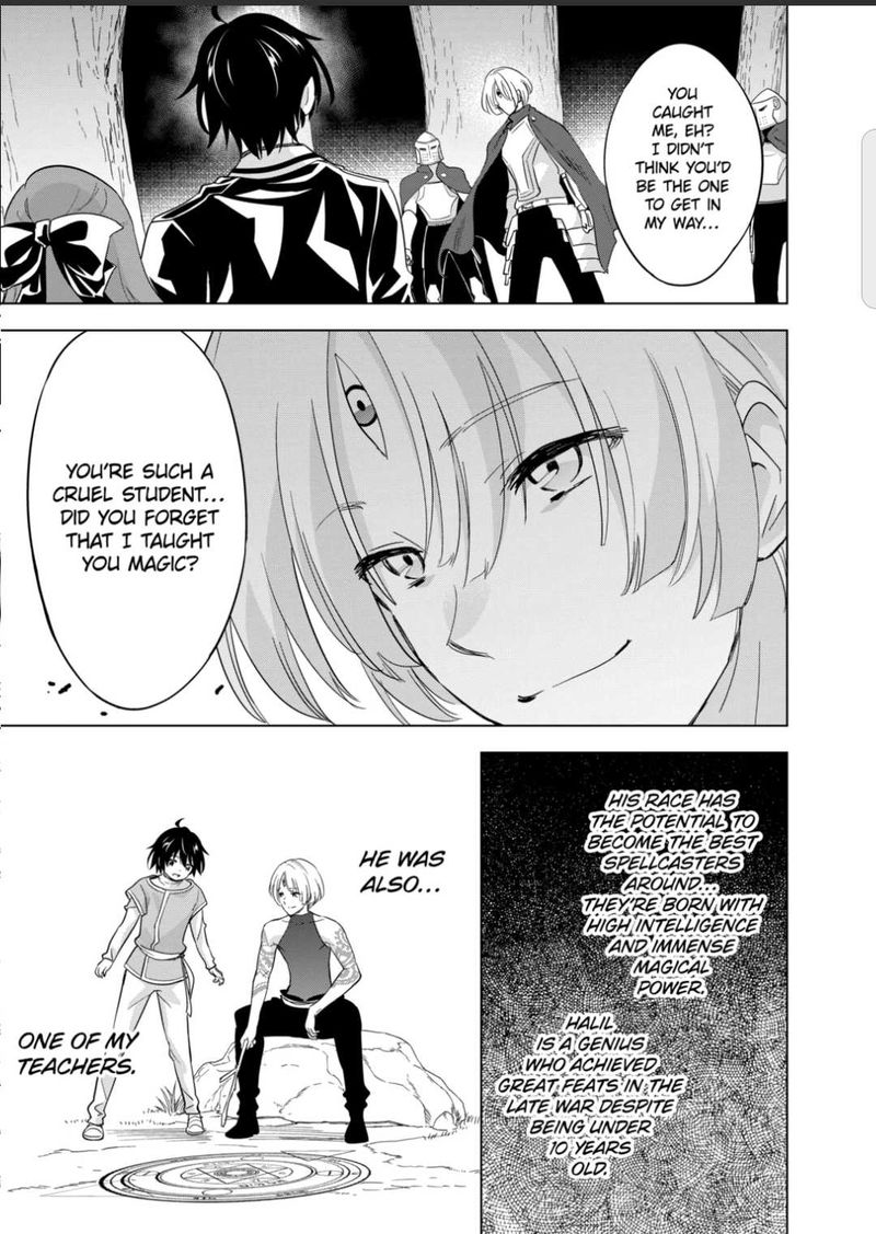 Shijou Saikyou Orc San No TanoshII Tanetsuke Harem Zukuri 55 23