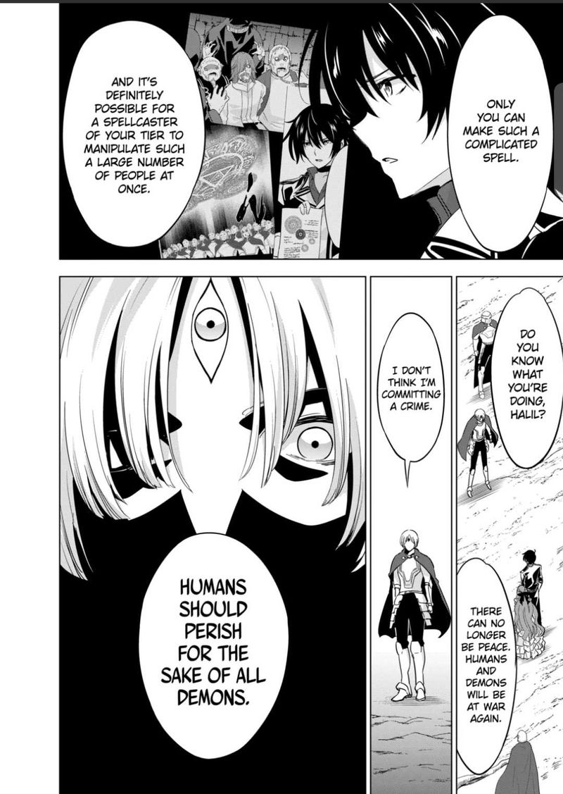 Shijou Saikyou Orc San No TanoshII Tanetsuke Harem Zukuri 55 24