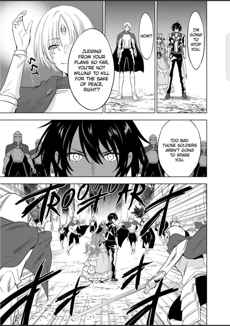 Shijou Saikyou Orc San No TanoshII Tanetsuke Harem Zukuri 55 25