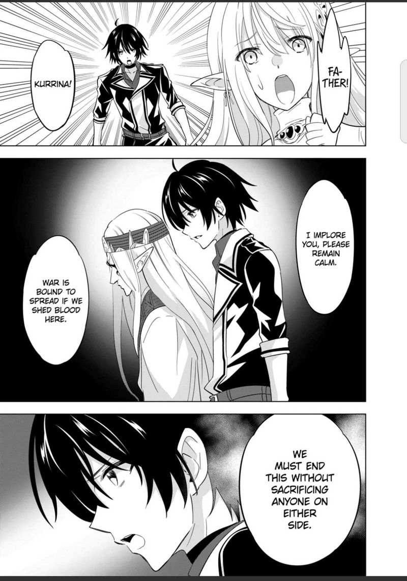 Shijou Saikyou Orc San No TanoshII Tanetsuke Harem Zukuri 55 3