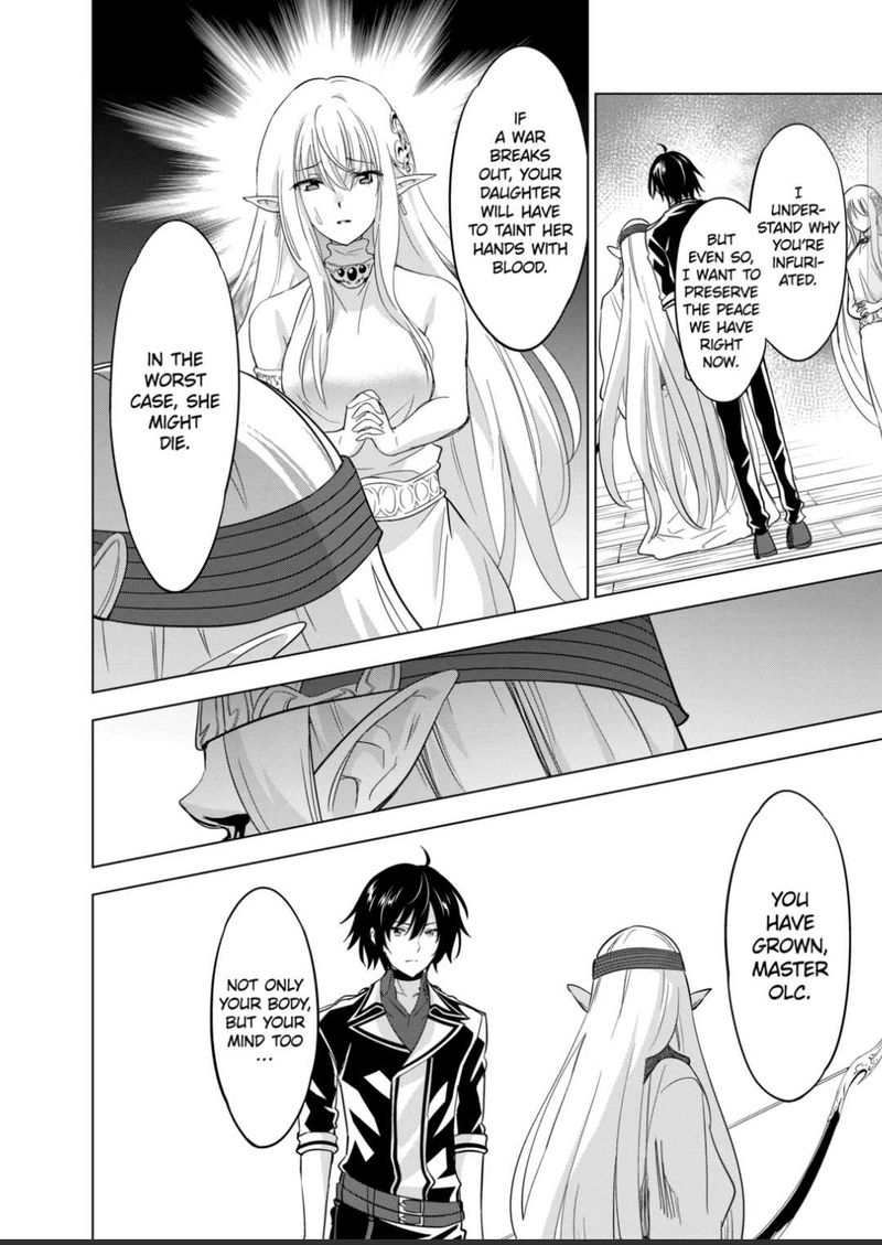 Shijou Saikyou Orc San No TanoshII Tanetsuke Harem Zukuri 55 4