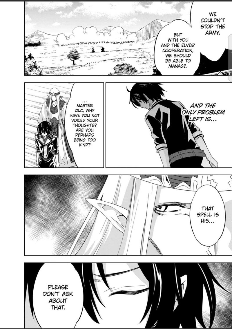Shijou Saikyou Orc San No TanoshII Tanetsuke Harem Zukuri 55 6
