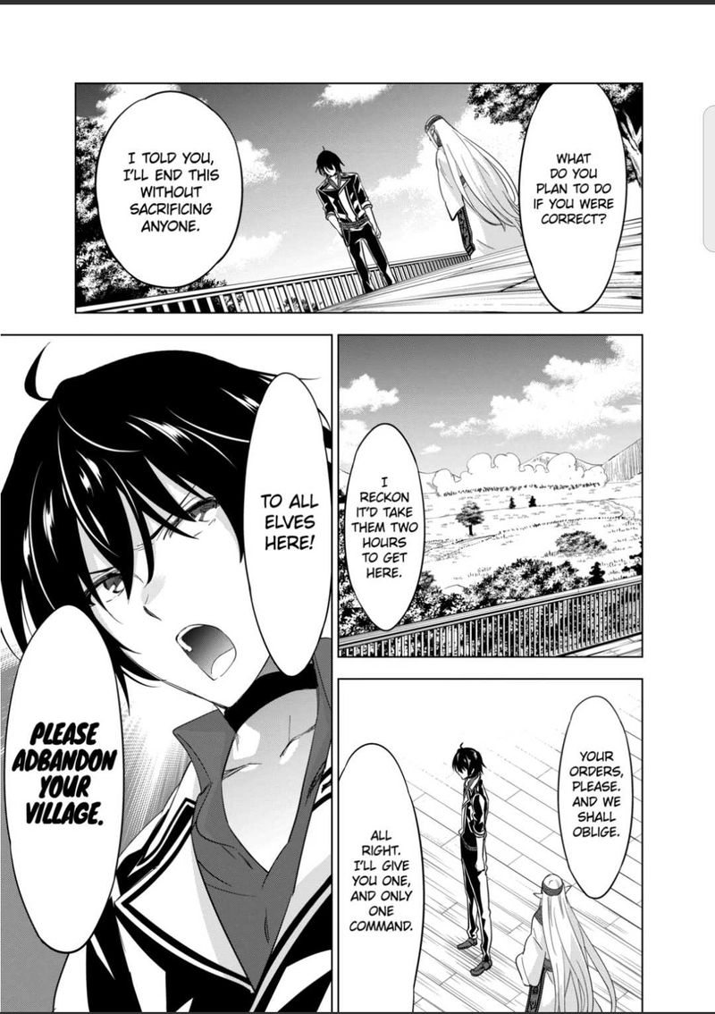Shijou Saikyou Orc San No TanoshII Tanetsuke Harem Zukuri 55 7