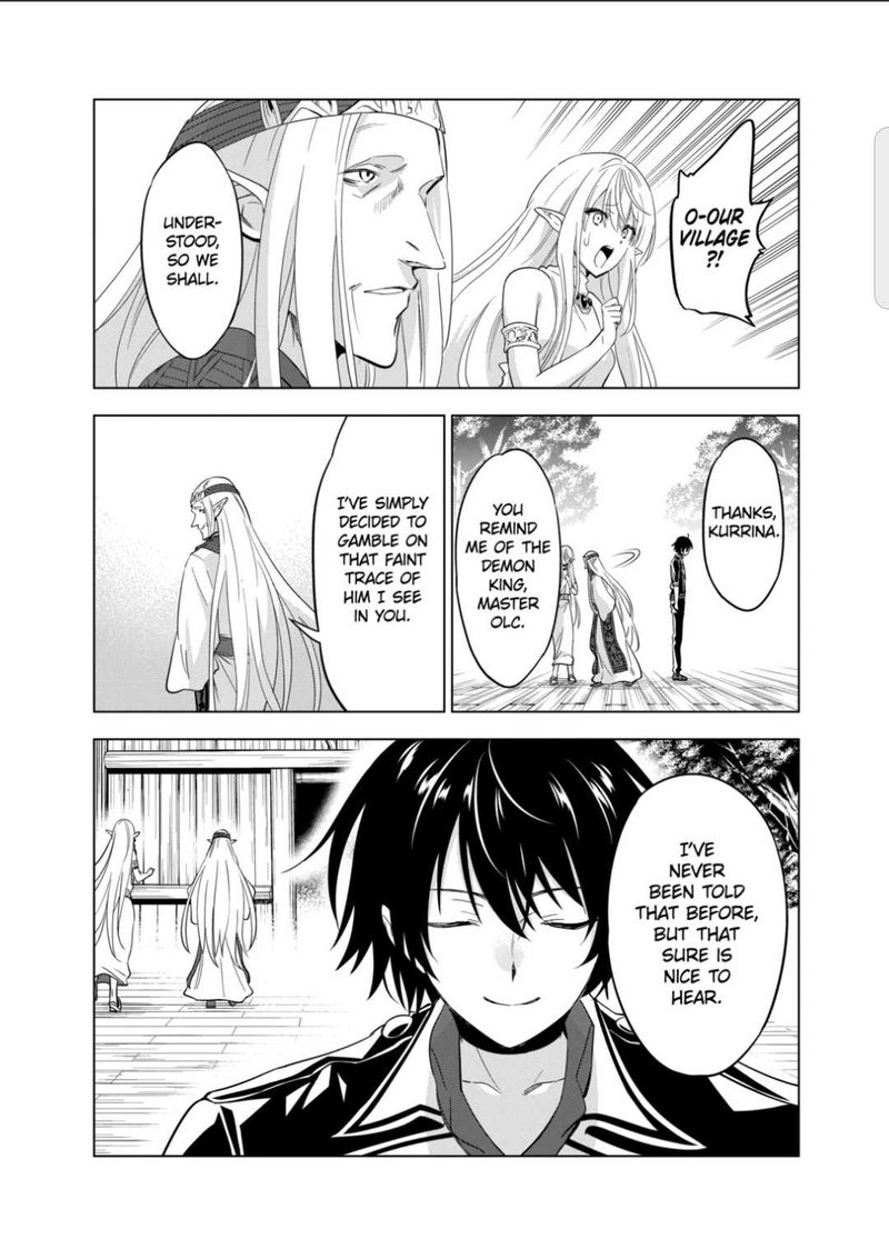 Shijou Saikyou Orc San No TanoshII Tanetsuke Harem Zukuri 55 8