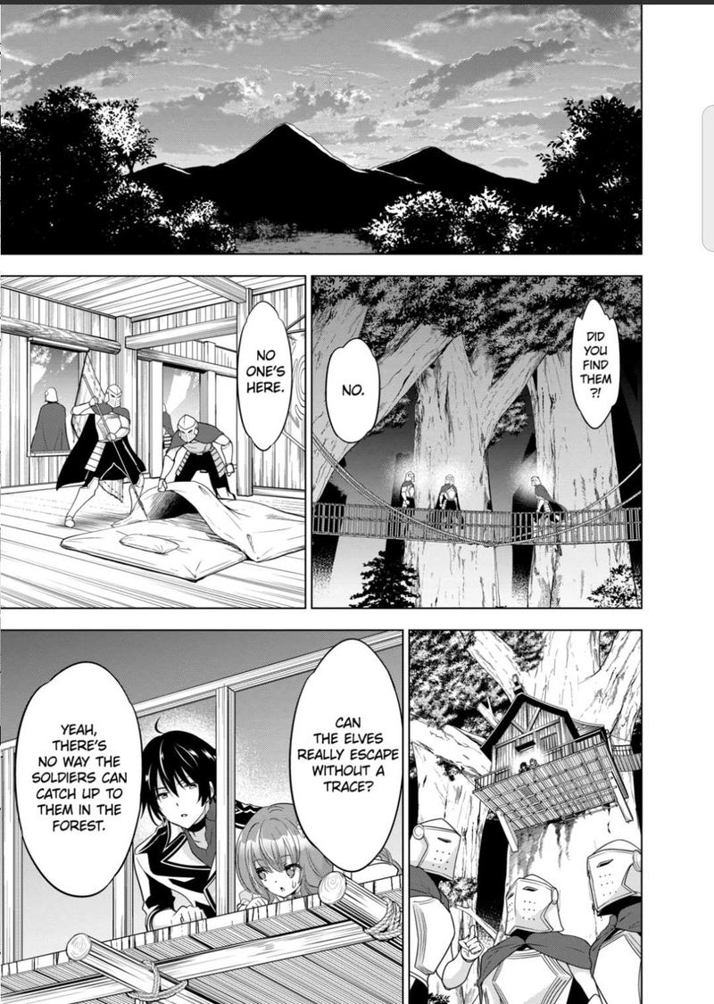 Shijou Saikyou Orc San No TanoshII Tanetsuke Harem Zukuri 55 9