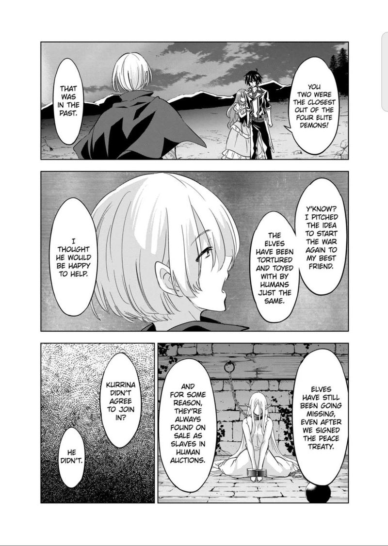 Shijou Saikyou Orc San No TanoshII Tanetsuke Harem Zukuri 56 10