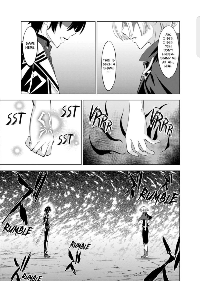 Shijou Saikyou Orc San No TanoshII Tanetsuke Harem Zukuri 56 12