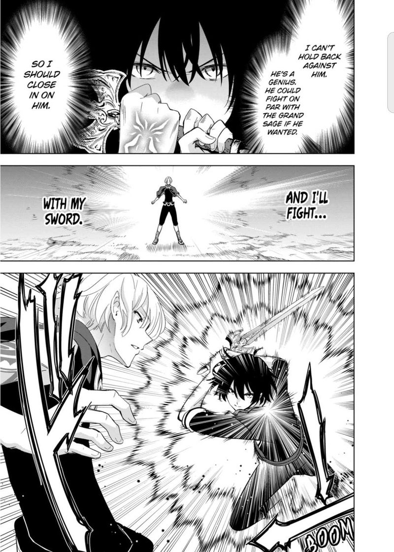 Shijou Saikyou Orc San No TanoshII Tanetsuke Harem Zukuri 56 14