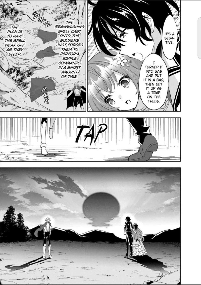 Shijou Saikyou Orc San No TanoshII Tanetsuke Harem Zukuri 56 4