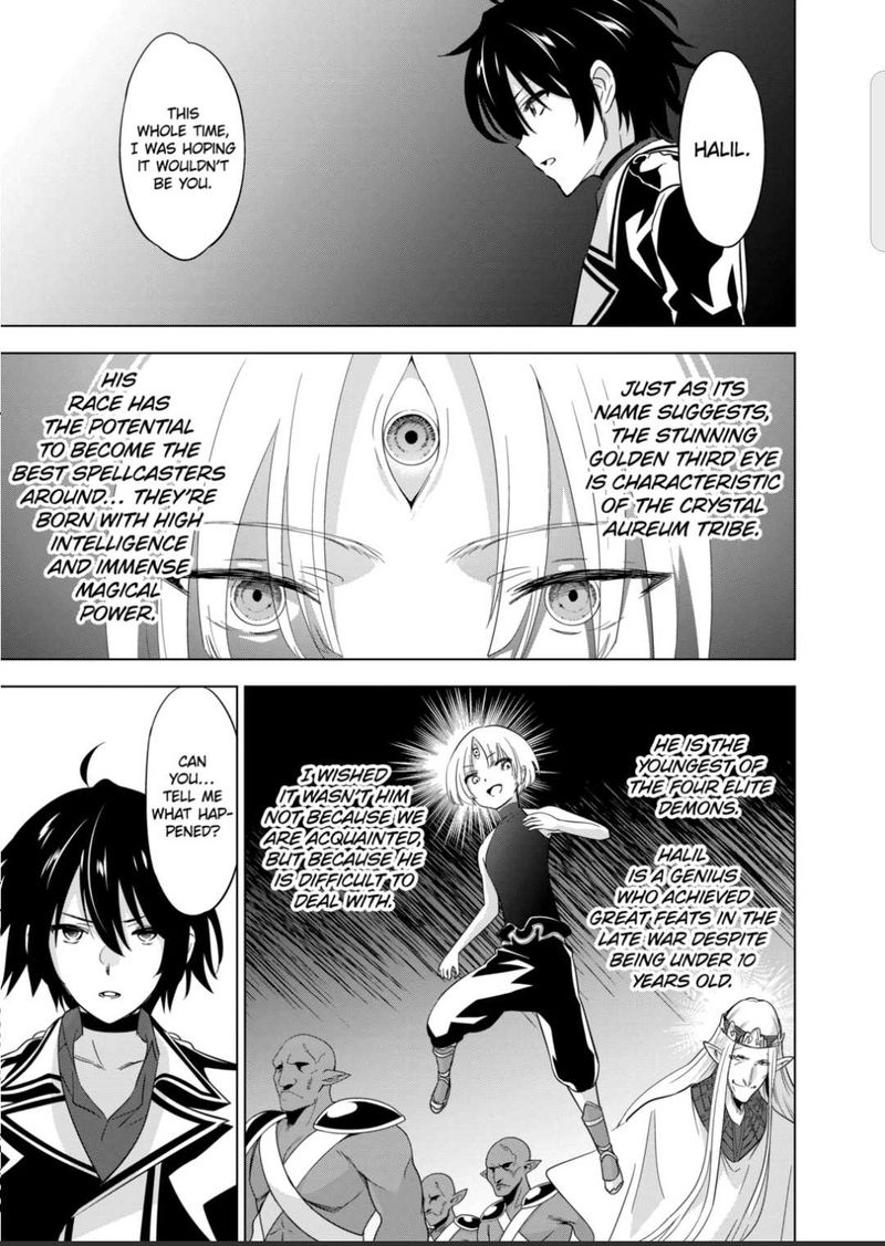 Shijou Saikyou Orc San No TanoshII Tanetsuke Harem Zukuri 56 6
