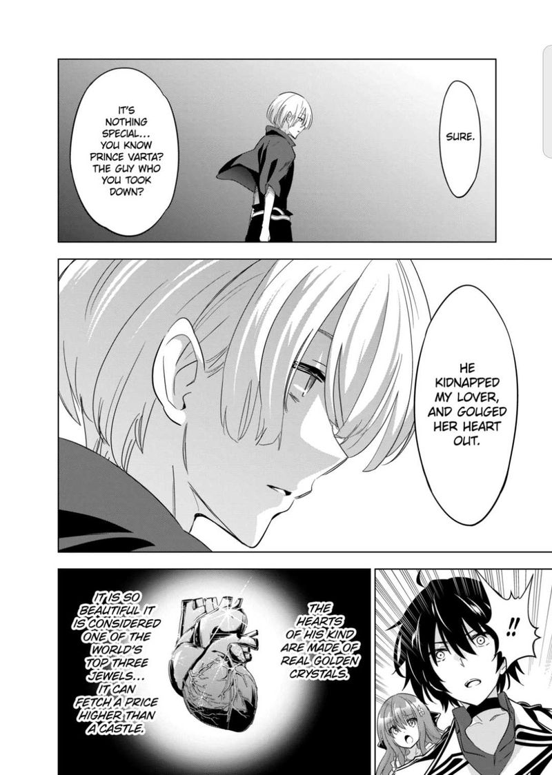 Shijou Saikyou Orc San No TanoshII Tanetsuke Harem Zukuri 56 7