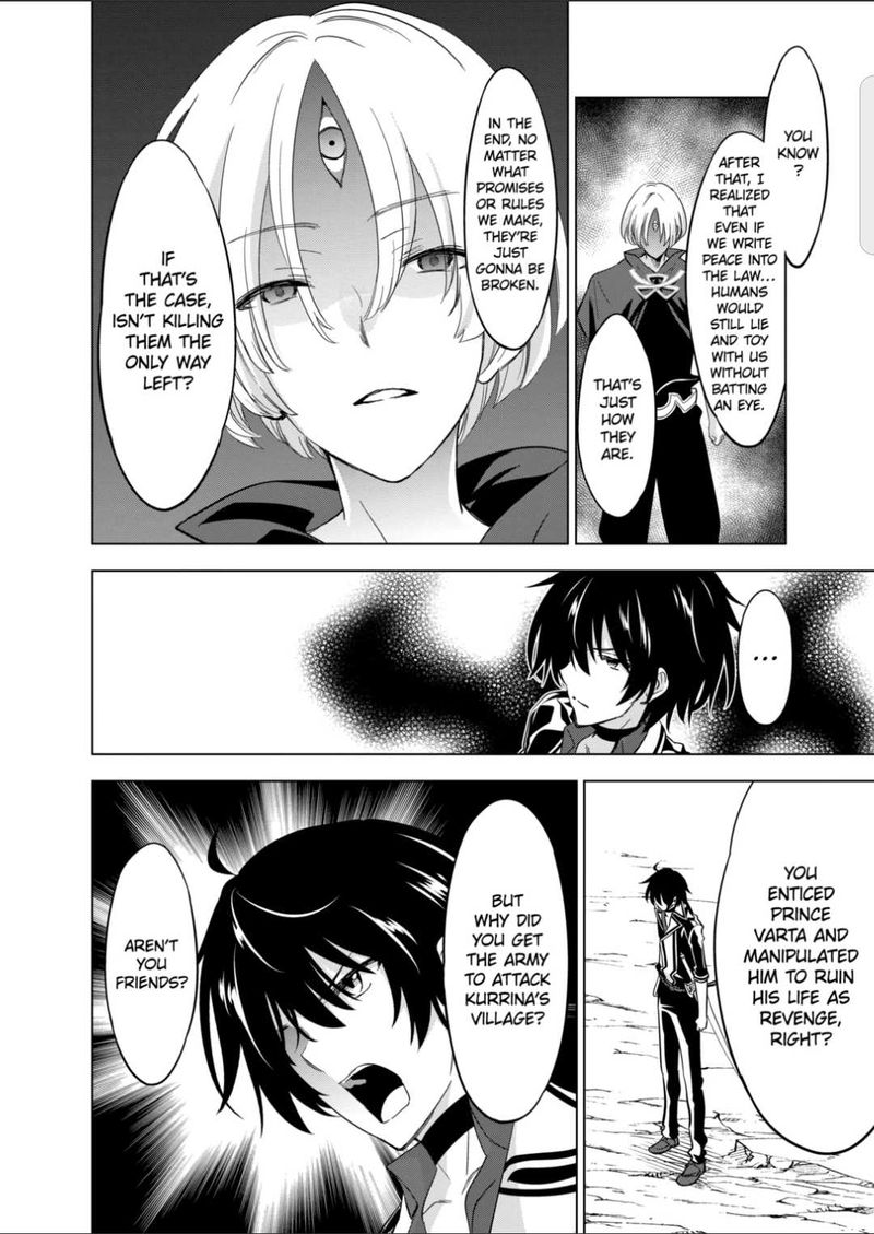 Shijou Saikyou Orc San No TanoshII Tanetsuke Harem Zukuri 56 9