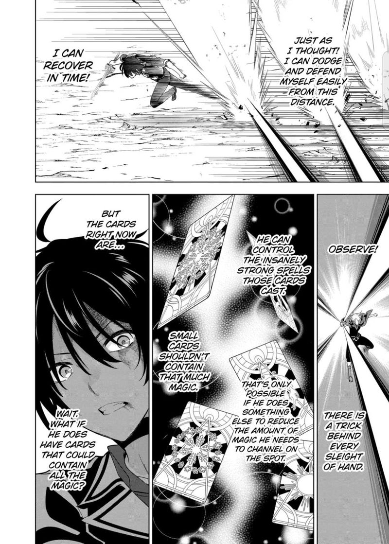 Shijou Saikyou Orc San No TanoshII Tanetsuke Harem Zukuri 57 10