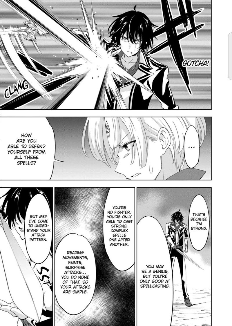 Shijou Saikyou Orc San No TanoshII Tanetsuke Harem Zukuri 57 11