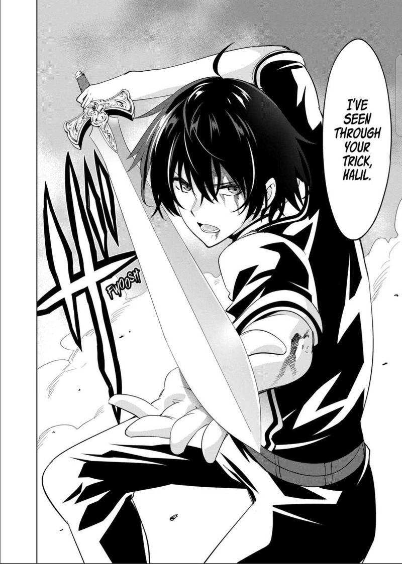 Shijou Saikyou Orc San No TanoshII Tanetsuke Harem Zukuri 57 12