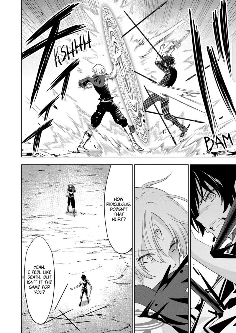 Shijou Saikyou Orc San No TanoshII Tanetsuke Harem Zukuri 57 4