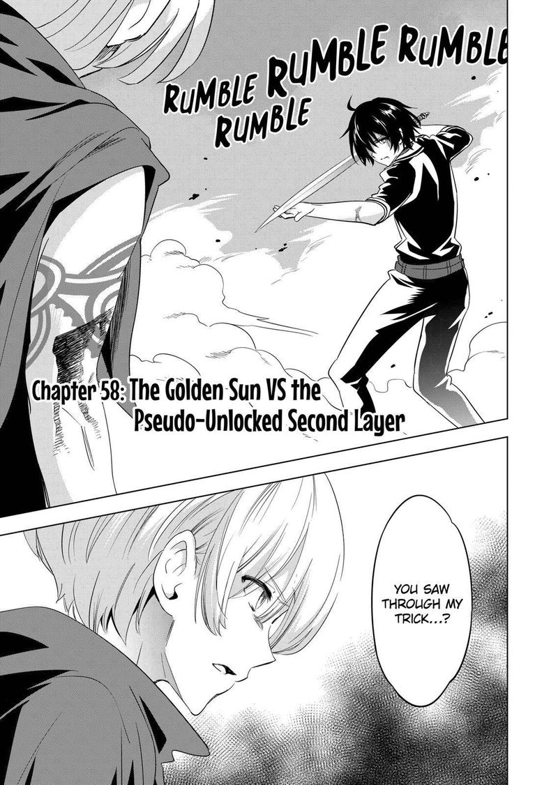 Shijou Saikyou Orc San No TanoshII Tanetsuke Harem Zukuri 58 1