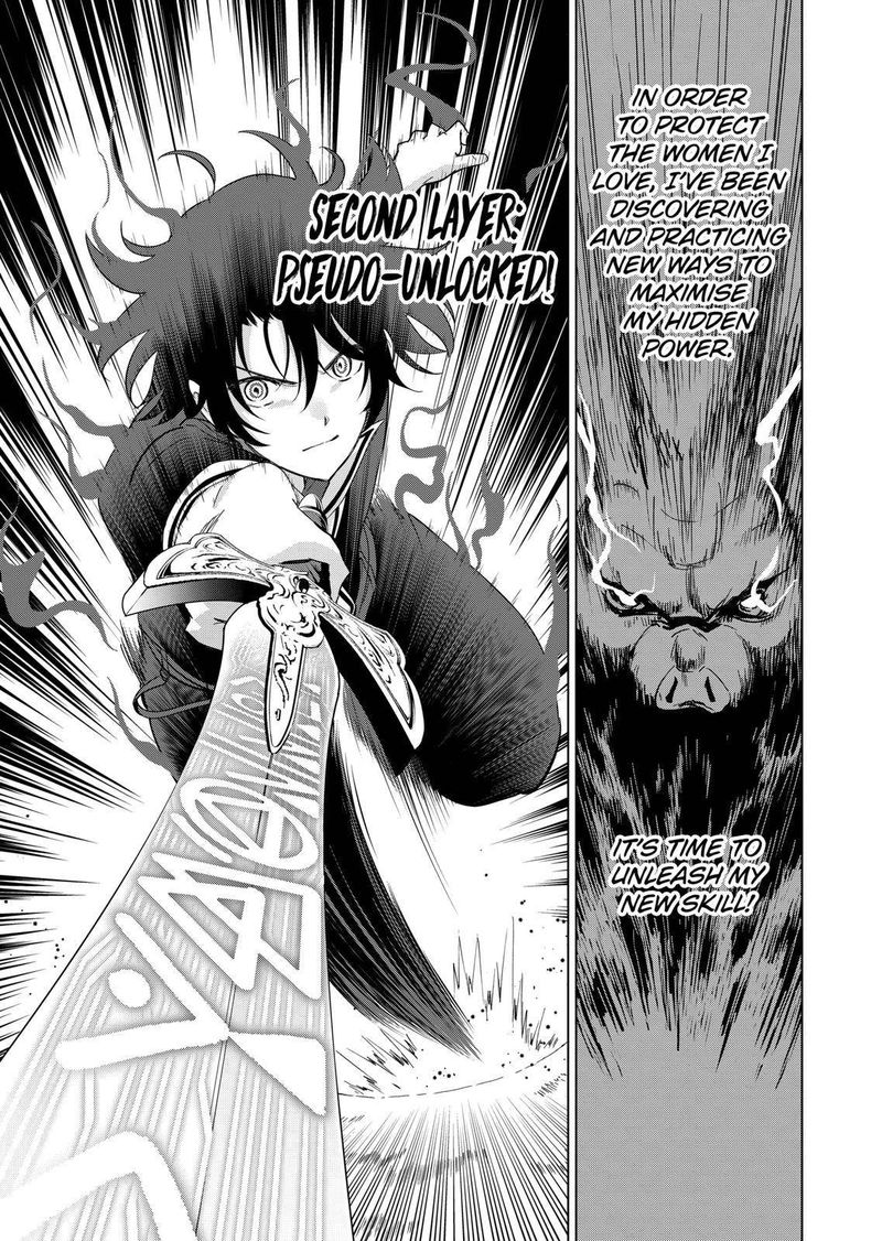 Shijou Saikyou Orc San No TanoshII Tanetsuke Harem Zukuri 58 11