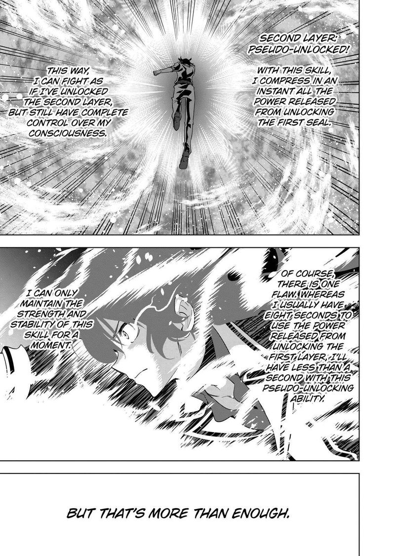 Shijou Saikyou Orc San No TanoshII Tanetsuke Harem Zukuri 58 13